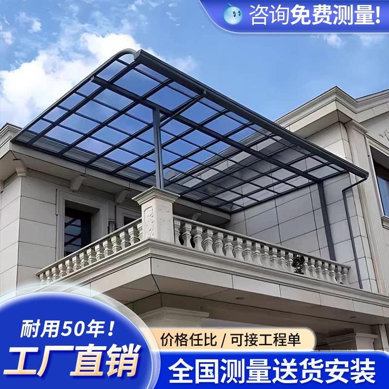 佛山市盛辉棚业