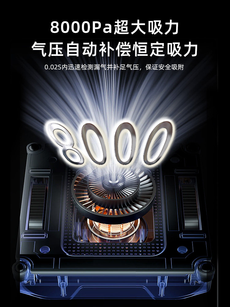 Little Gecko Smart Window Cleaning Robot Fully Automatic Home Glass Cleaning Device for High-Rise Exterior Windows Sw7