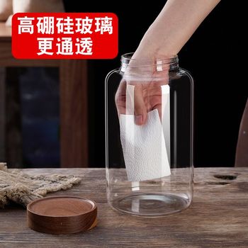 Special glass wine bottle for grape wine, empty bottle, green plum homemade fruit wine, ginseng food, sealed jar container