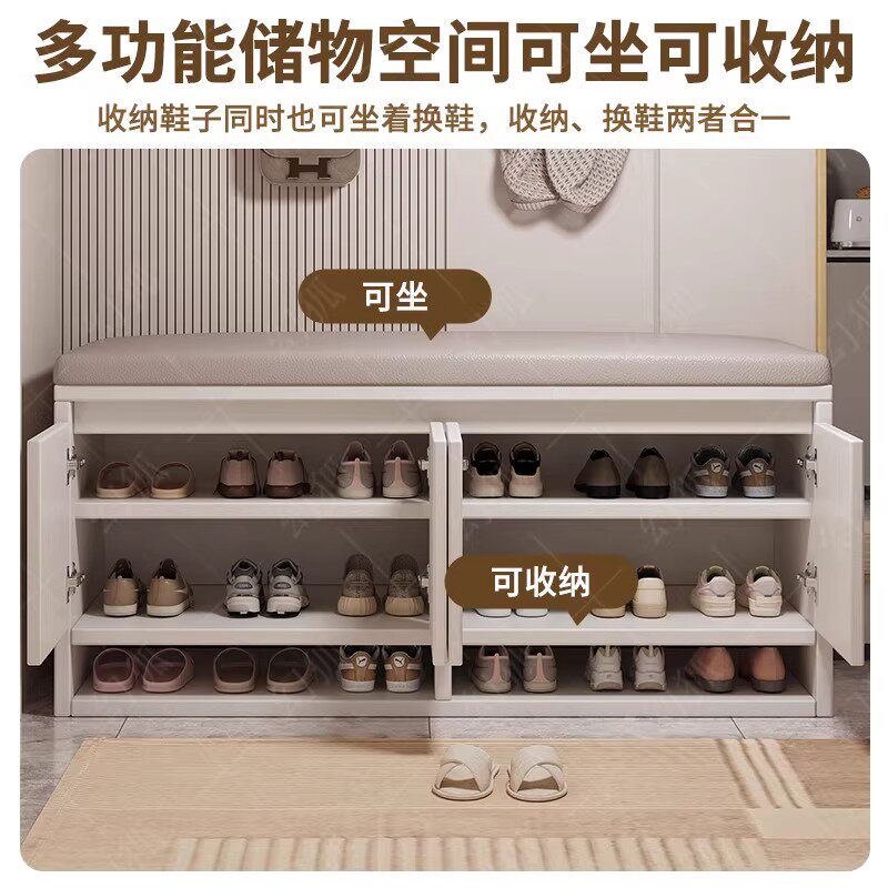 奶油风门口换鞋凳：小户型的收纳神器，网红必备！🌟-送话器-淘宝百科网