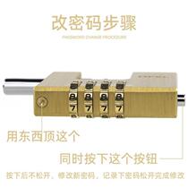 Rectangular pure copper code lock padlock large outdoor waterproof and rust-proof solid brass door chain mechanical code lock