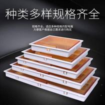 PZ30 distribution box cover universal 8 10 15 18 20 24 loop box household indoor electrical box cover