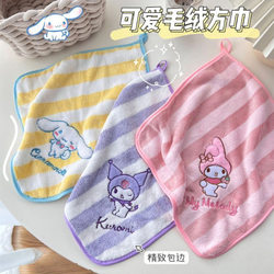 Handkerchief cute Stripes towel cartoon kids face towel kids towel baby absorbent small square X