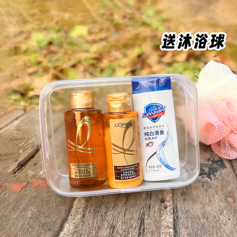 Travel Toiletry Set, Portable Three-Piece Set for Washing and Bathing, Travel Size Shampoo, Shower Gel, Conditioner Sample Travel Toiletry Set, Portable Three-Piece Set for Washing and Bathing, Travel Size Shampoo, Shower Gel, Conditioner Sample