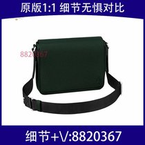 Ladies) Yunduo bag pearl dragon color large bag mesh backpack travel 7747