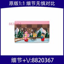 Women) College style bitter color dragon color storage bag mesh large bag travel 8596