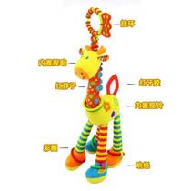 Wind chime bed bell hanging colorful music plush toy educational car-mounted infant and toddler car mound for comfort -