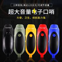 Whistle training whistle non-nuclear spot direct supply competitive whistle card sports new creative direct charge the same style outdoor