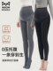 Catman Pregnant Women's Nine-Point Leggings Gray Velvet Women's Warm Pants During Pregnancy to Support the Belly and Wear Pantyhose Outside the Belly