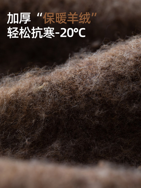 Catman over-the-knee long knee socks for women in autumn and winter thickened and velvet warm cashmere long sleeves anti-slip thigh socks