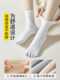 Catman Five Toe Socks Women's Pure Cotton Spring and Autumn Mid-Tube Socks Antibacterial and Deodorant Split Toe Socks Women's Boneless Long Socks