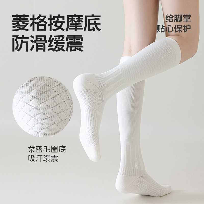 Pressure Calf Socks for Women, Summer Thin Style, Breathable, Sweat-Absorbent, Outdoor Sports, Running, Cycling, Non-Slip, Muscle Compression Socks