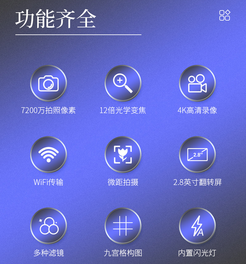 O1CN01t6rEES1Os87ZUkj6e_!!2218415021760.jpg