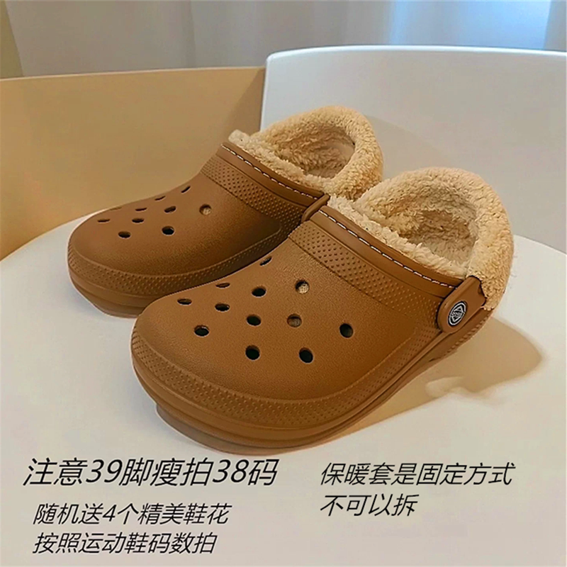Oroccs Plush Warm Shoes with Plush Laces, Lightweight Non-Slip Home and Outdoor Slip-On Slippers 202586