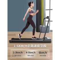 2024 New Treadmill Home Model Small Home Walking Machine Ultra-Quiet Foldable Climbing Machine Indoor Fitness