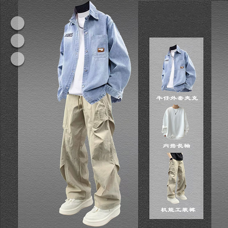 Hong Kong Style Denim Shirt Suit for Men, Spring and Autumn Trendy Brand Youth Workwear Jacket Three-Piece Set Hong Kong Style Denim Shirt Suit for Men, Spring and Autumn Trendy Brand Youth Workwear Jacket Three-Piece Set