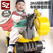 Kindergarten childrens toy excavator can sit and ride babys large old excavator engineering vehicle excavator yo-yo car