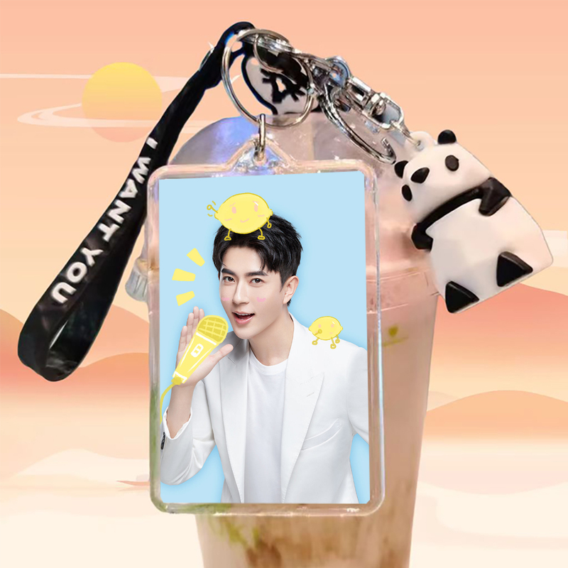 Yu Menghong Keychain Cute Doll Double-Sided Photo Creative Pendant DIY Gift Souvenir Keychain