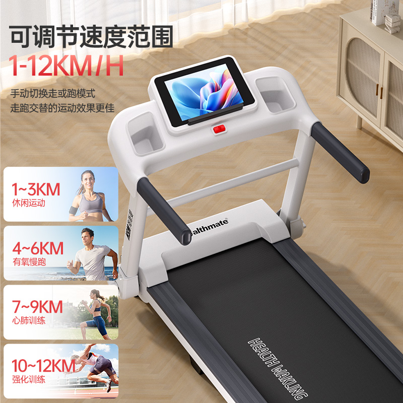 手把手教你！如何用ToDesk远程控制手机屏幕，拯救懒癌患者