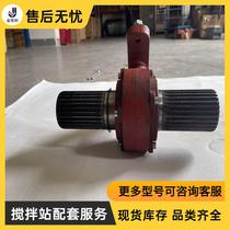 Shigorma equipped with cast iron hanging shaft auger hanging shaft screw conveyor connecting parts hanging shaft auger connected to BEC shaft frame