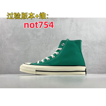 (Examined version yiyi574999 Gawei got it) Male teenager student daddy shoes summer ni8r6