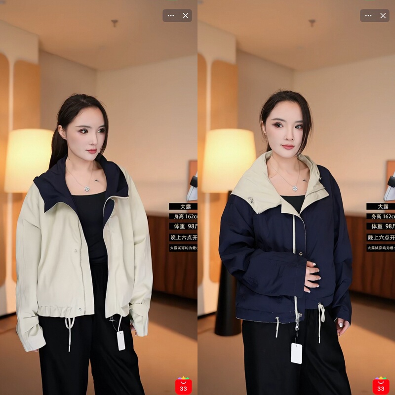 Cdl Couture Chen Dalu Reversible Short Hooded Jacket Cl5740-Cj
