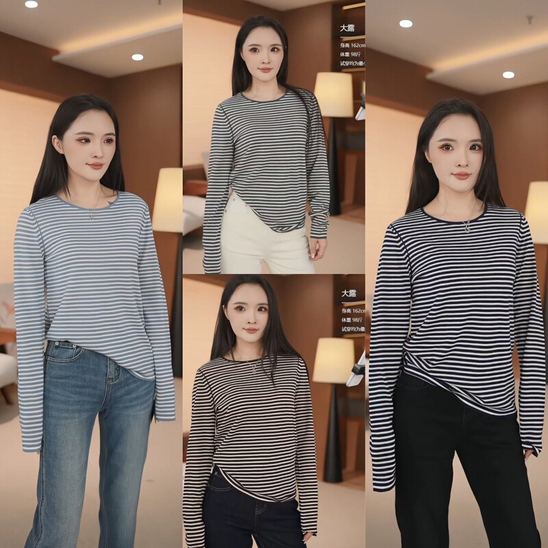 (Trial Price) 60-Count Yangzi 16-Gauge Ultra-Fine Merino Wool Striped Long-Sleeve Sweater Cl5797-By (Trial Price) 60-Count Yangzi 16-Gauge Ultra-Fine Merino Wool Striped Long-Sleeve Sweater Cl5797-By