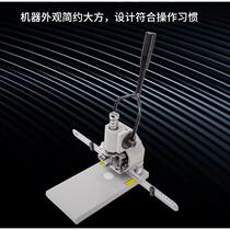 Punch machine file accounting manual punching office hot melt riveted tube financial free assembly line fully automatic financial binding machine