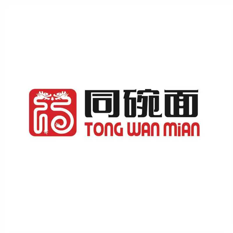 石乌食品专营店的LOGO