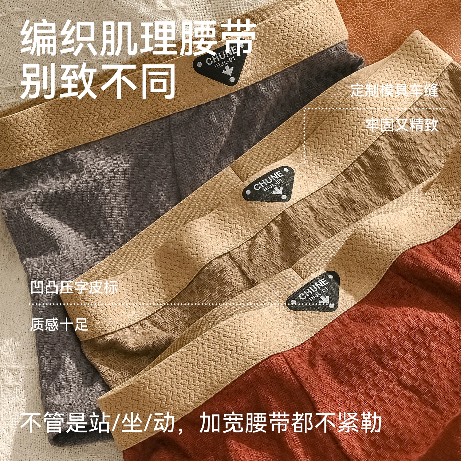 都市丽人 Breathable pants, oversize, for teenagers