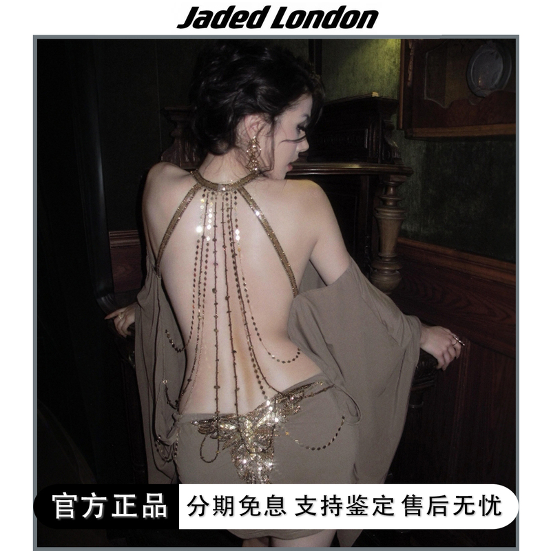 【Authentic in Stock】Jaded London Gorgeous Beaded Dress for Women, Backless Waist-Cinching Dress with Socialite Elegance