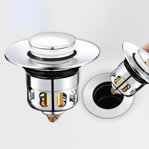 Washbasin basin leaking plug push-type universal anti-odor artifact basin bouncing core drain filter accessories