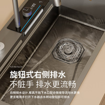 Raindance large single-slot sink 304 stainless steel dishwashing kitchen nano multi-functional undercounter dishwashing basin