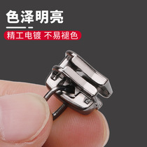 Nylon resin zipper head No. 5 zipper accessories clothing luggage universal zipper buckle repair universal replacement zipper