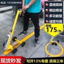 Road marking paint road marking paint parking space drawing line road parking space ground reflective paint ground yellow paint