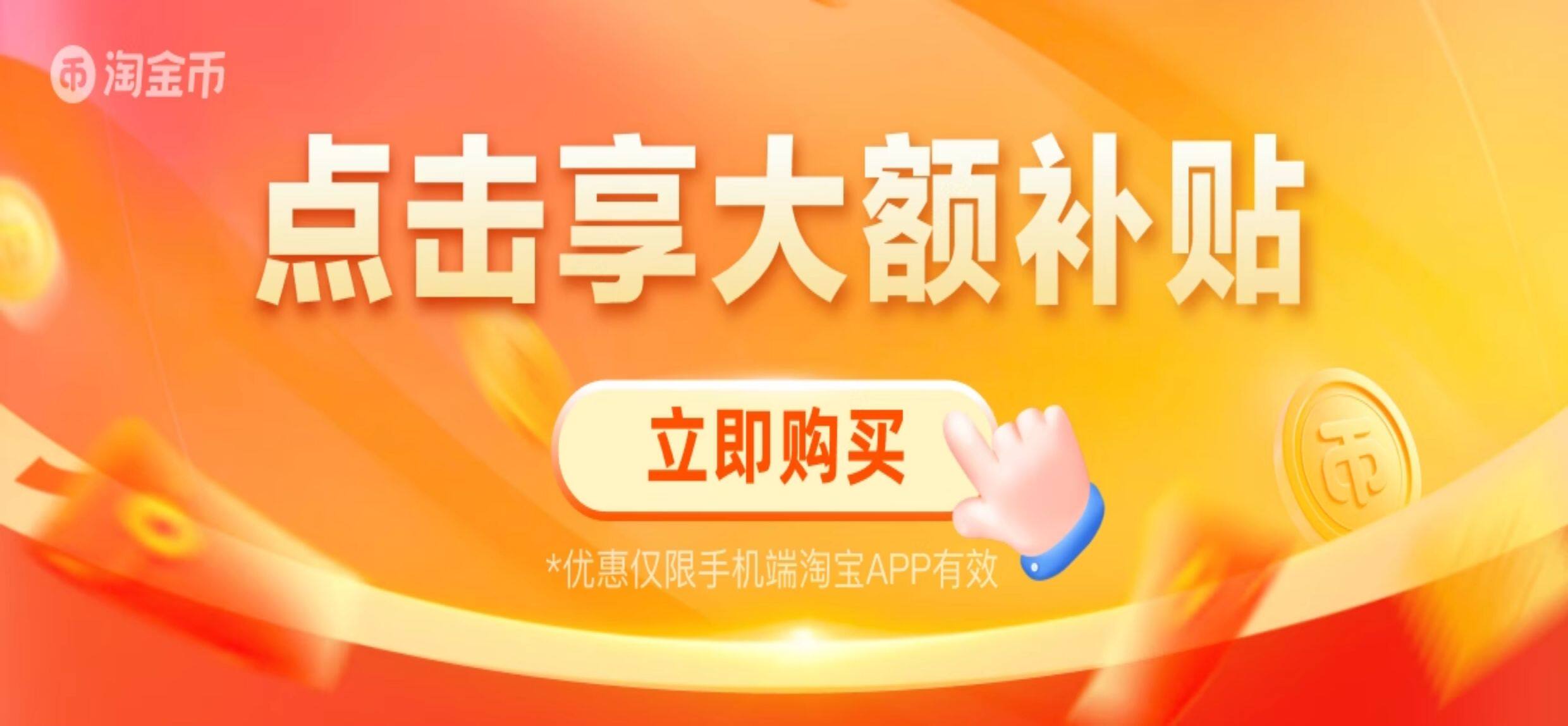 Trigger Point Massage Ball Handheld Fascia Tool - Product image 6