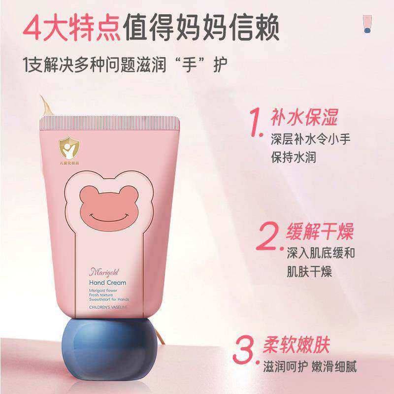 sundari桑德丽印度楝手油适合2025年消费升级趋势的秋冬护手霜吗?