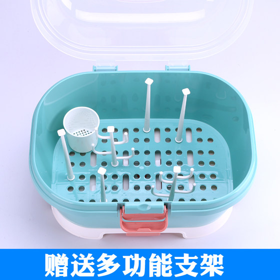 放宝宝奶瓶收纳箱儿童餐具碗筷储存收纳盒带盖沥水架防尘婴儿用品