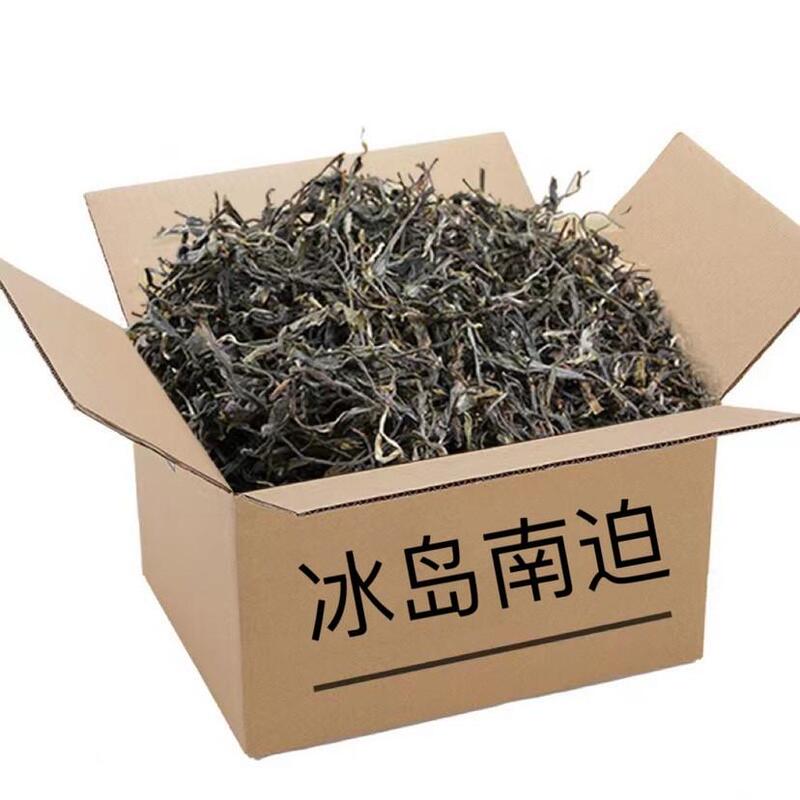 Iceland Nanpo (Small Tree) Tea 100g Yunnan Pu'Er Tea Raw Tea Pure Loose Tea Spring Tea Floral and Fruity Sweet Aroma