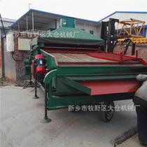 Xiaoqing WHK separator dust removal screening corn 2 mildew removal specific gravity air separator 1-5 tons clearing grain vibrating screen