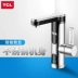 Vòi nước nóng điện TCL TDR-30JX04 là phòng tắm nhà bếp nóng - Máy đun nước máy nước nóng gián tiếp ariston Máy đun nước