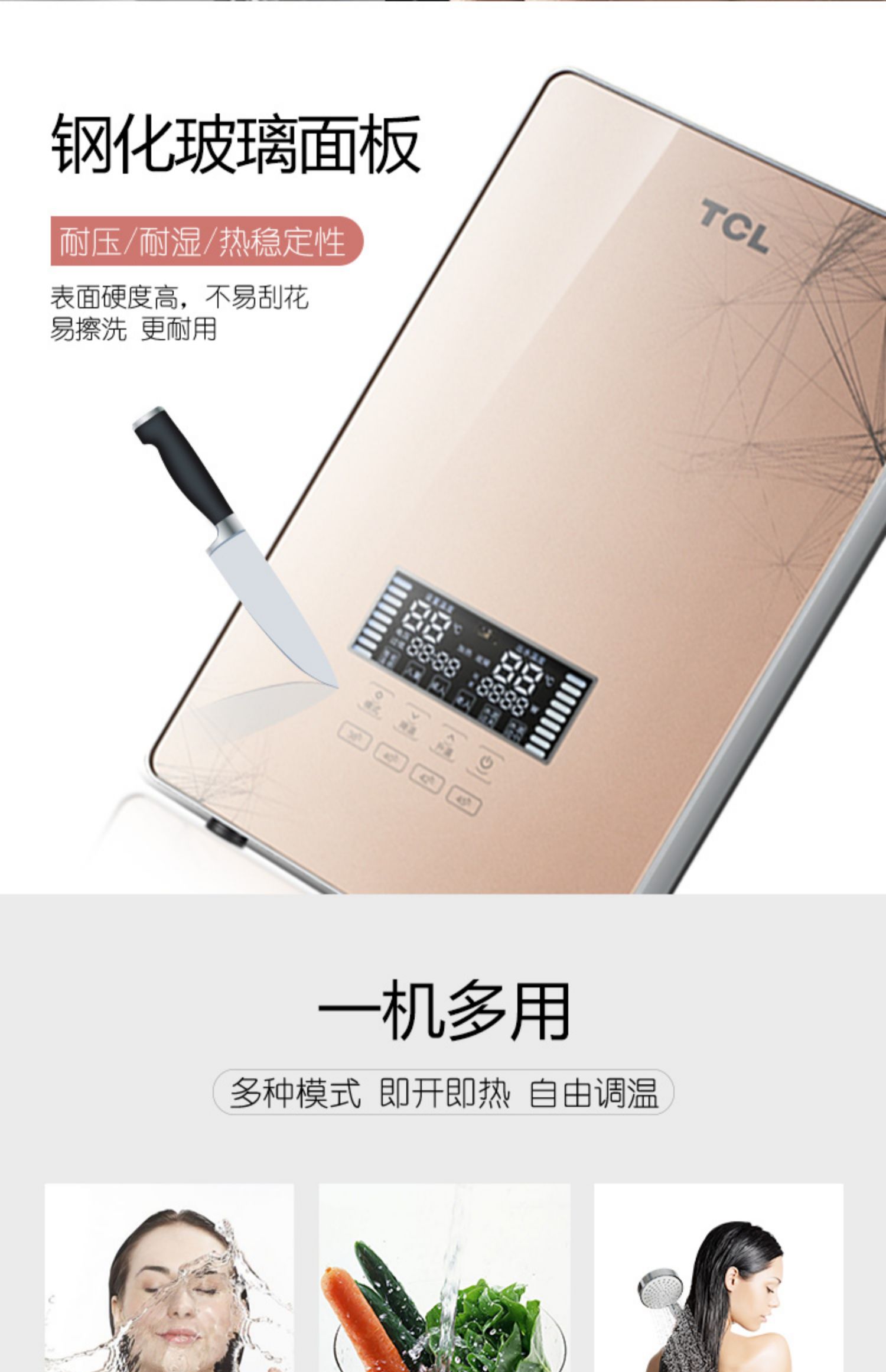 máy nước nóng megasun TCL TDR-85TM ngay lập tức máy nước nóng dùng trong nhà tắm vòi sen tốc độ cao tắm nóng máy làm tóc treo tường - Máy đun nước máy nóng
