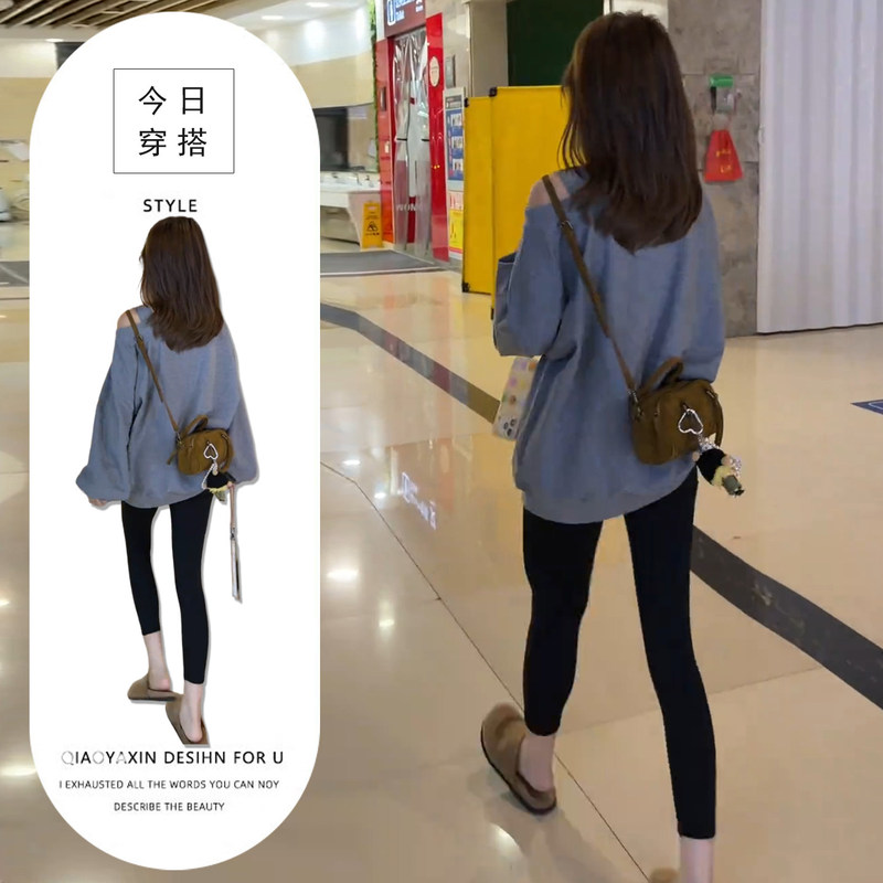 Pear-Shaped Body Shape Outfit Two-Piece Set Autumn 2026 European and American Style Loose Off-Shoulder Slimming Sweatshirt Black Shark Pants