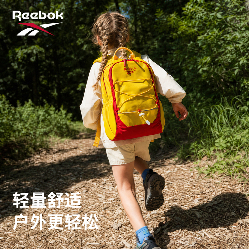 Reebok Kidsren's Outdoor Lightweight Small Backpack Family Hiking Outdoor Hiking Bag Cycling Sports Bag