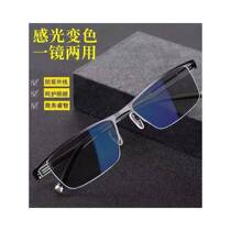 Color-changing sunglasses reading glasses for men and women smart color-changing anti-blue light UV-resistant anti-radiation high-definition reading glasses
