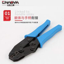 Manufacturer supplies HS-30J Yu insulated terminal crimping pliers crimping pliers ratchet-type cold-pressed terminal crimping tools