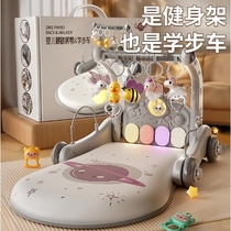 Maruya Baby Toy Fitness Stand Walker 2-in-1 0-1 Years Old Adjustable Newborn Toddler Puzzle Early Education Device