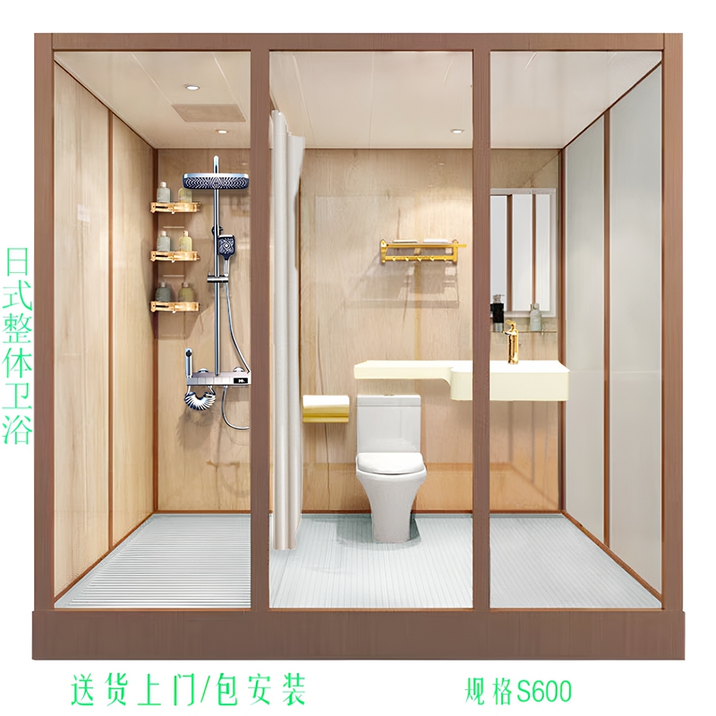 Japanese-Style Integrated Bathroom Unit, Finished Integrated Bathroom, Shower Room, Homestay, Rural Household Integrated Shower Cabin Japanese-Style Integrated Bathroom Unit, Finished Integrated Bathroom, Shower Room, Homestay, Rural Household Integrated Shower Cabin