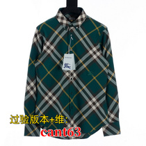 (Examined version cant63 Gawei Dewu) Casual shirt mens black shirt 8jg