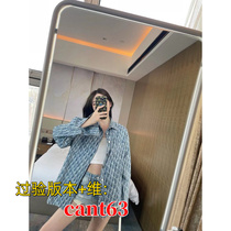 (Examined version cant63 Gawei Dewu) Work clothes with shirts and shirts for work gyhud